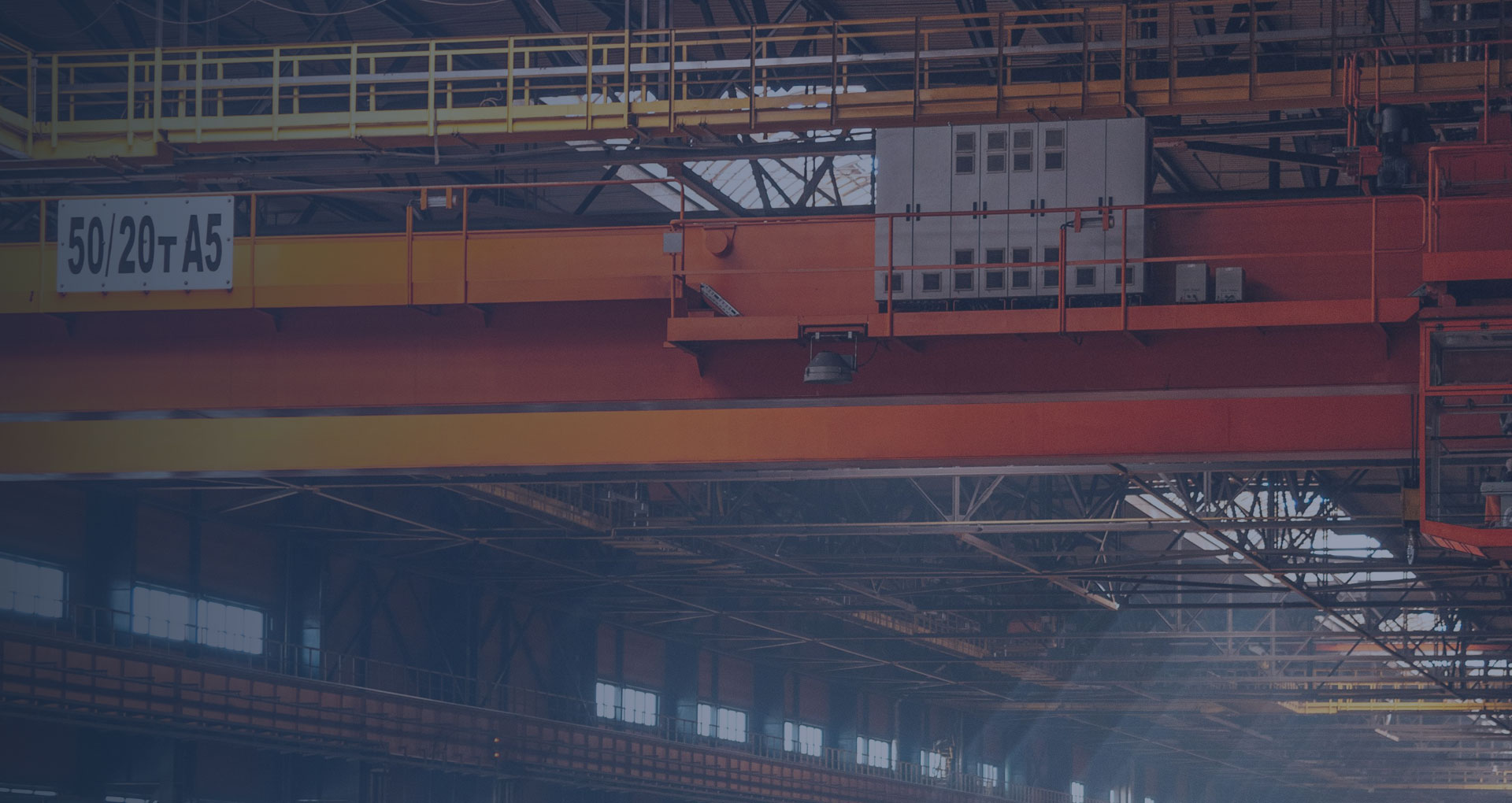 机械制造业解决方案